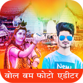 Bol Bam Photo Editor icon