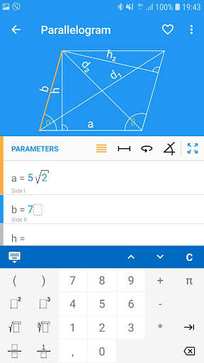 Geometry PRO screenshot 6