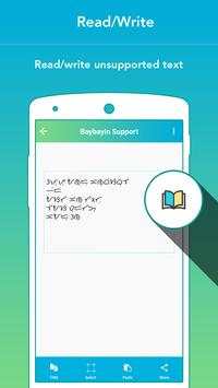 Baybayin Keyboard screenshot 3