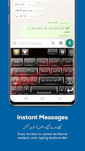 Urdu Keyboard - Urdu English K screenshot 10