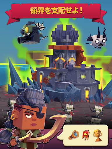 Kingdoms of HF - 帝国ゲーム screenshot 10
