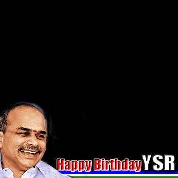 YSRCP Photo Frames 2018 screenshot 3