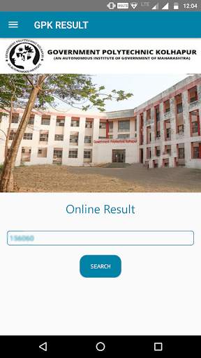 GPK Result screenshot 2