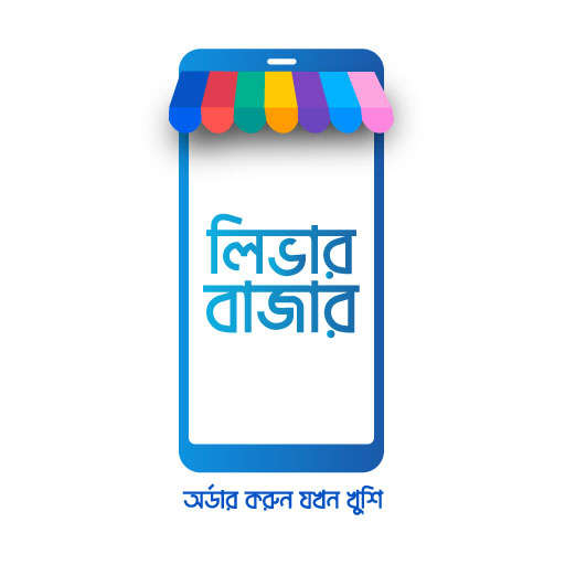 Lever Bazar V-04.23.004