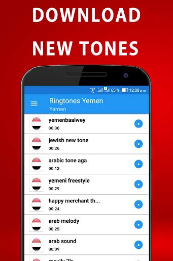 Ringtones And Sounds Music Yemen Free screenshot 1