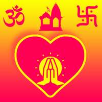 Bhajan & Satsang (भजन और सत्संग) Videos App