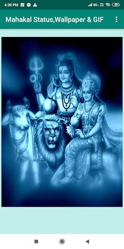 Mahadev Status,Wallpaper & GIF 2020 screenshot 2