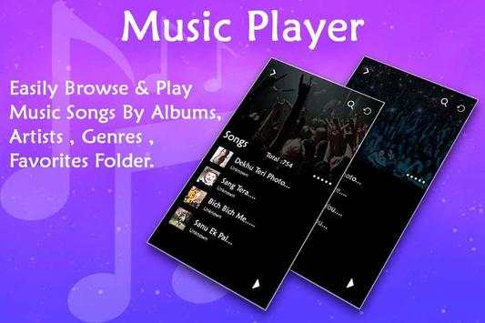 K Music Player - Audio player app for Android screenshot 2