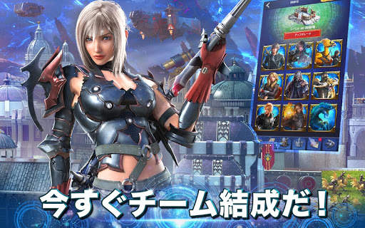 Final Fantasy XV: A New Empire screenshot 6