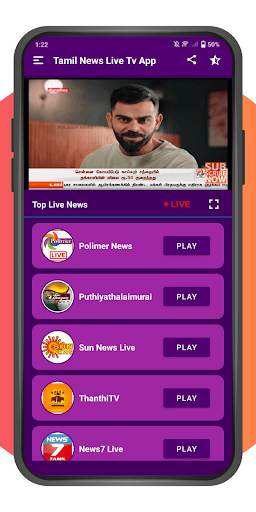 Tamil News Live Tv App screenshot 3