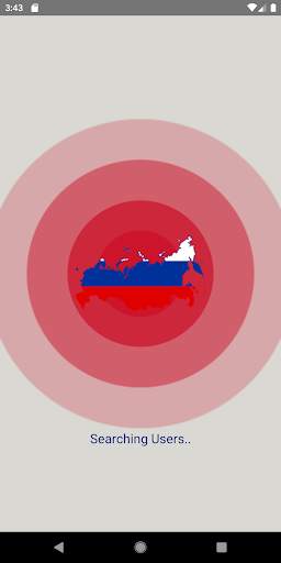 знакомства бесплатно | бесплатный чат знакомств screenshot 2