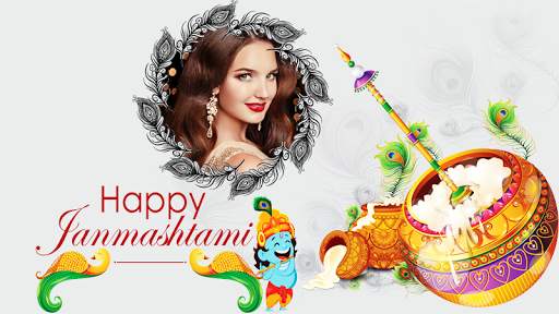 Krishna Photo Suit 2020 : Janmashtami Photo frames screenshot 13