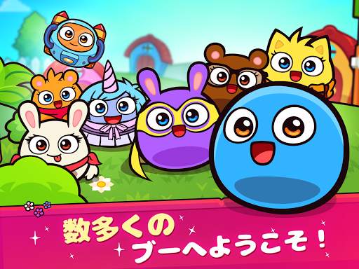My Boo Town: City Builder Game screenshot 6