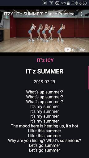 ITZY Music Video Lyrics screenshot 3