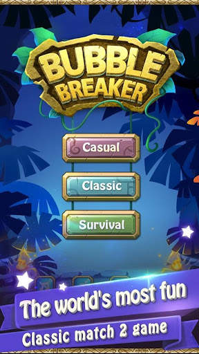 Bubble Breaker 1 تصوير الشاشة