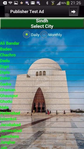 Pakistan Prayer Time 6 تصوير الشاشة