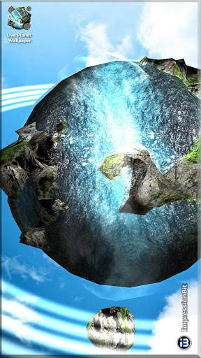 Live Planet Wallpaper screenshot 1