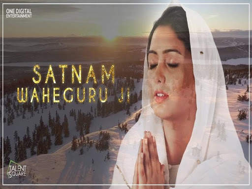 Waheguru Simran Sweet Voice New 2020 screenshot 2
