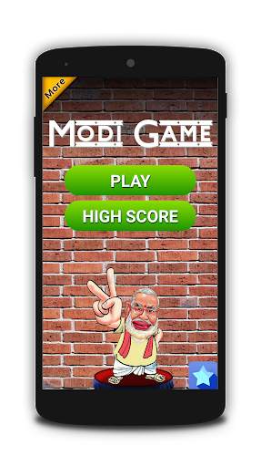 Modi Game screenshot 1