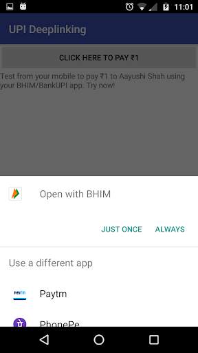 DeepLink UPI Module screenshot 2
