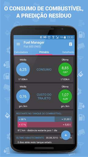 Fuel Manager - Consumo screenshot 1