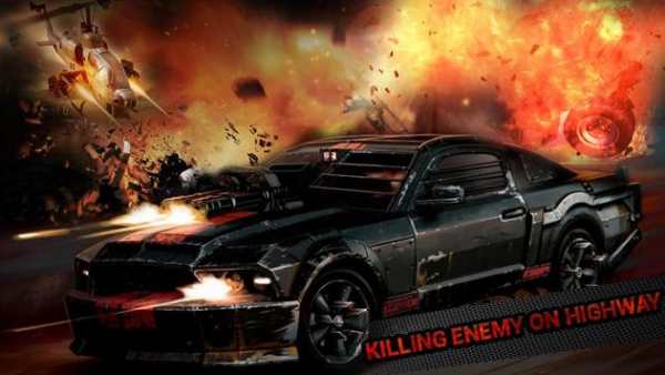 Death Race Game screenshot 10