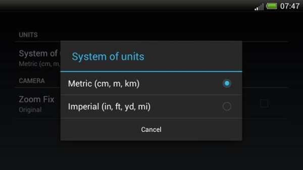 Distance Measure स्क्रीनशॉट 4