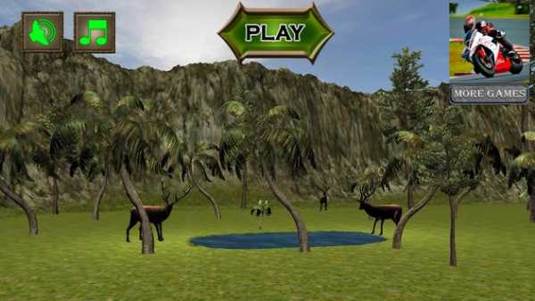 Sniper Deer Lov Hunt 3D 2017 screenshot 1