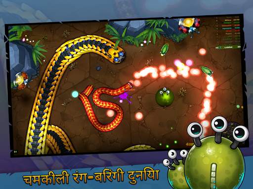 Little Big Snake स्क्रीनशॉट 9