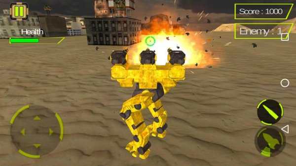 Clash of the Mech Robot screenshot 3