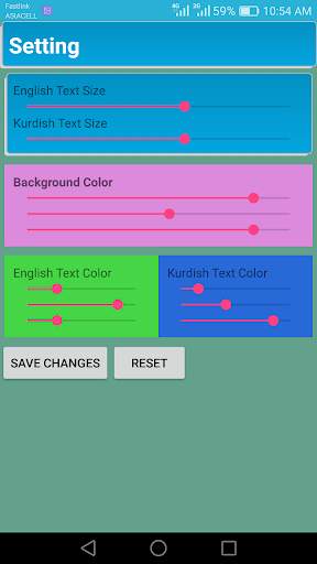 Smart_English Learning screenshot 7