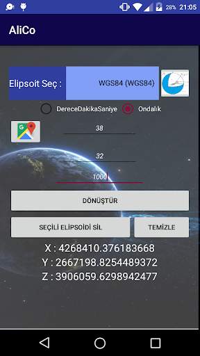 AliCo скриншот 6