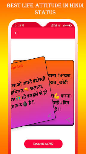 Attitude Status in Hindi : Killer & All Shayari 3 تصوير الشاشة