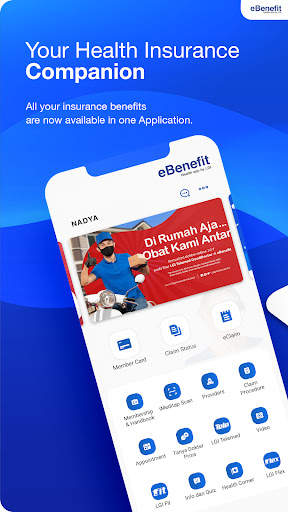 eBenefit screenshot 1
