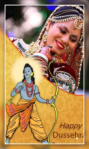 Dussehra Photo Frames 2018 2 تصوير الشاشة
