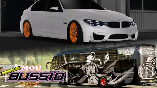 Mod Bus Jetbus 3 UHD screenshot 1