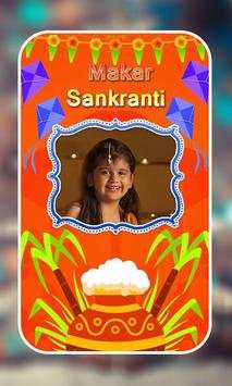 Makar Sankranti Photo Frames HD 4 تصوير الشاشة