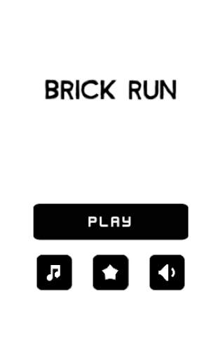 Brick Run - An Amazing Game screenshot 1