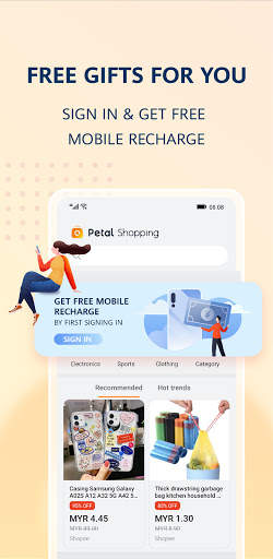 Petal Shopping - Find discount every day screenshot 1