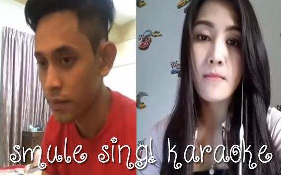 Leguide Smule Sing! Karaoke 1 تصوير الشاشة