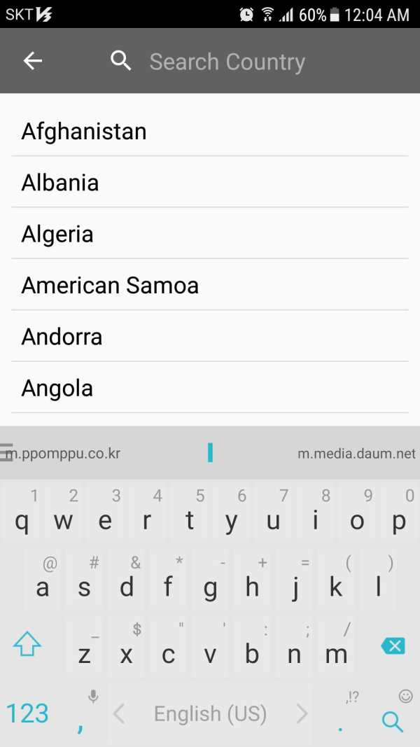 World Clock 2019 - Available To Set Date and Time screenshot 4