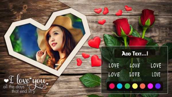 Love Photo Frames : Love Photo Editor screenshot 6