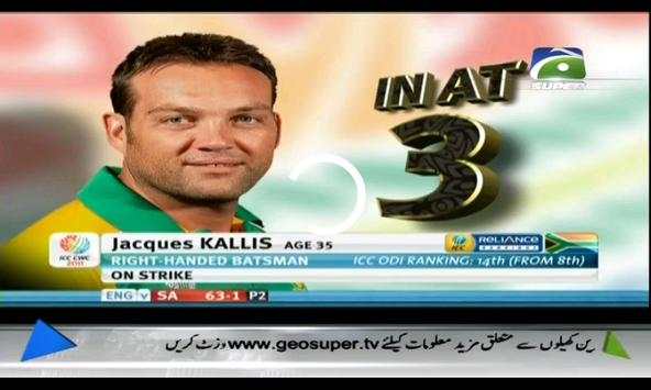 Gazi Tv Live Cricket screenshot 4