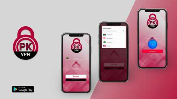 PK VPN screenshot 1