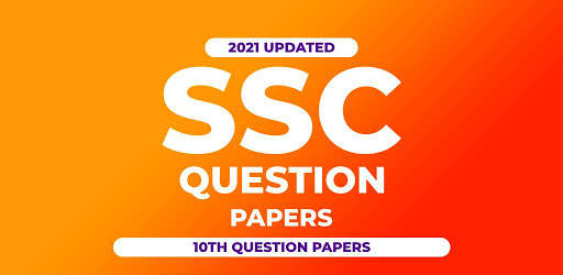 SSC QUESTION PAPER 10th Maharashtra Question Paper screenshot 7