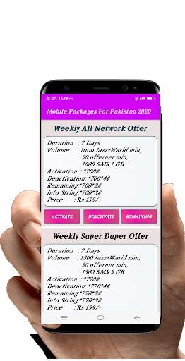 Mobile Packages Pakistan 2021 screenshot 3