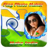 ABCD Flag Letter Photo maker 1.0.1