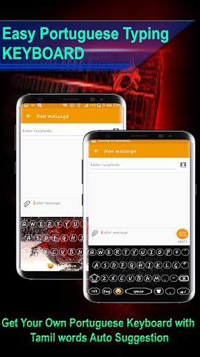 Portuguese Keyboard App скриншот 3
