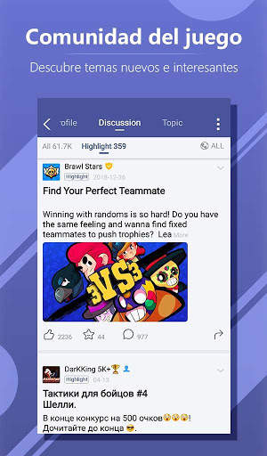 WeGamers - Where Gamers Gather screenshot 8
