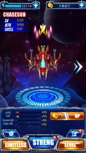 Raytheon Fighter(3D) screenshot 11